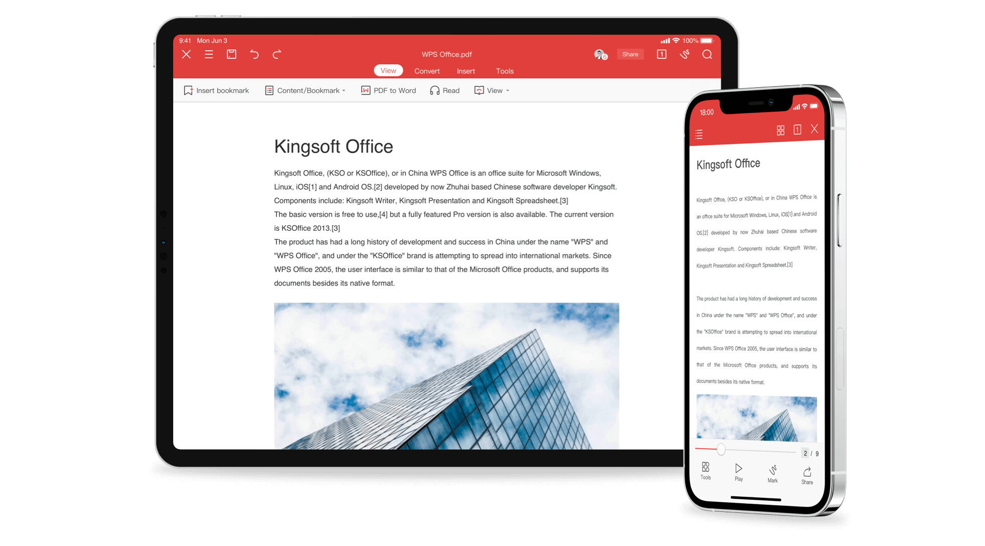 Бесплатный универсальный пакет Office Suite для iOS/ipadOS